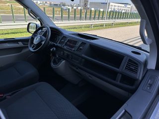 VW T6 Kastenwagen LR 2,0 TDI BMT DSG/NAVI/TEMPOMAT/BLUETOOTH/KLIMA